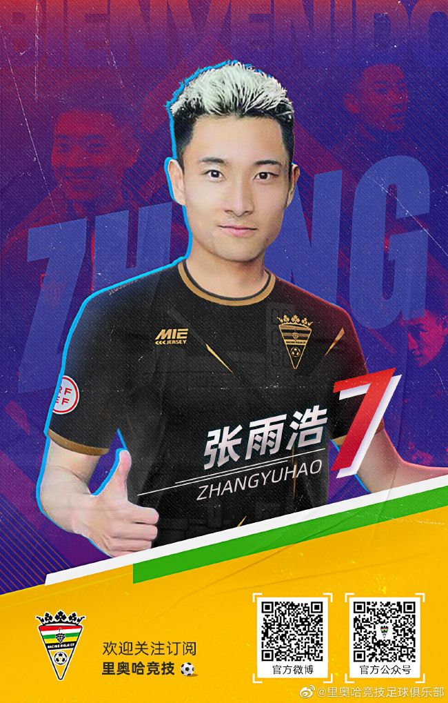 出事？。